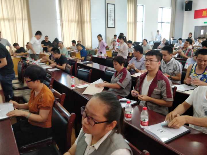 我會聯(lián)合市質(zhì)量協(xié)會舉辦ISO9001：2015質(zhì)量管理體系、環(huán)境管理體系及2018職業(yè)健康安全管理體系內(nèi)審員培訓(xùn)會
